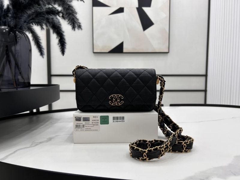 Chanel Satchel Bags